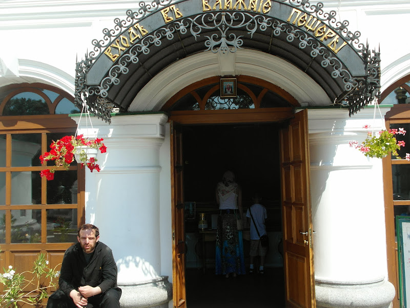 Южное путешествие, июль - август 2013 г.