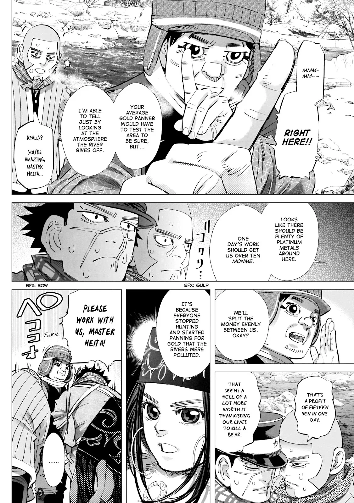 Golden Kamui Page 3