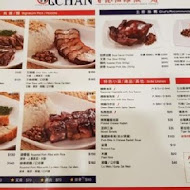 了凡香港油雞飯(台北101店)