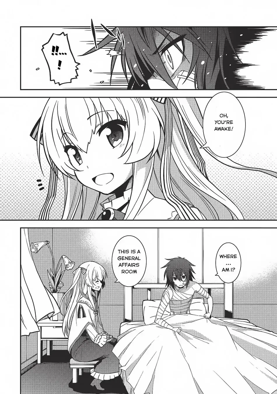 Seirei Gensouki Page 19