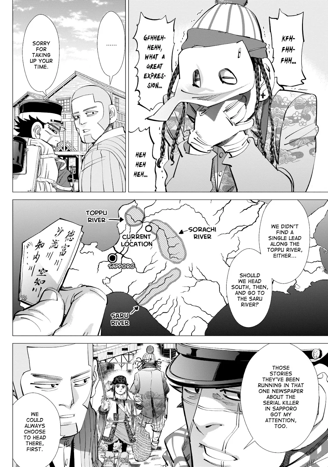 Golden Kamui Page 11