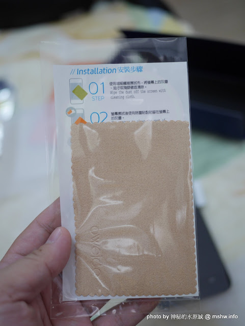 【數位3C】Oweida Corning Tempered Glass Screen Protector 康寧9H鋼化玻璃保護貼 : 疏油疏水高質感, 滑起來超級骨溜的2.5D行動電話保護貼 3C/資訊/通訊/網路 新聞與政治 硬體 行動電話 試吃試用業配文 開箱 