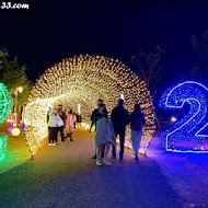 心之芳庭| 戶外婚禮| 商務會議| 景觀餐廳