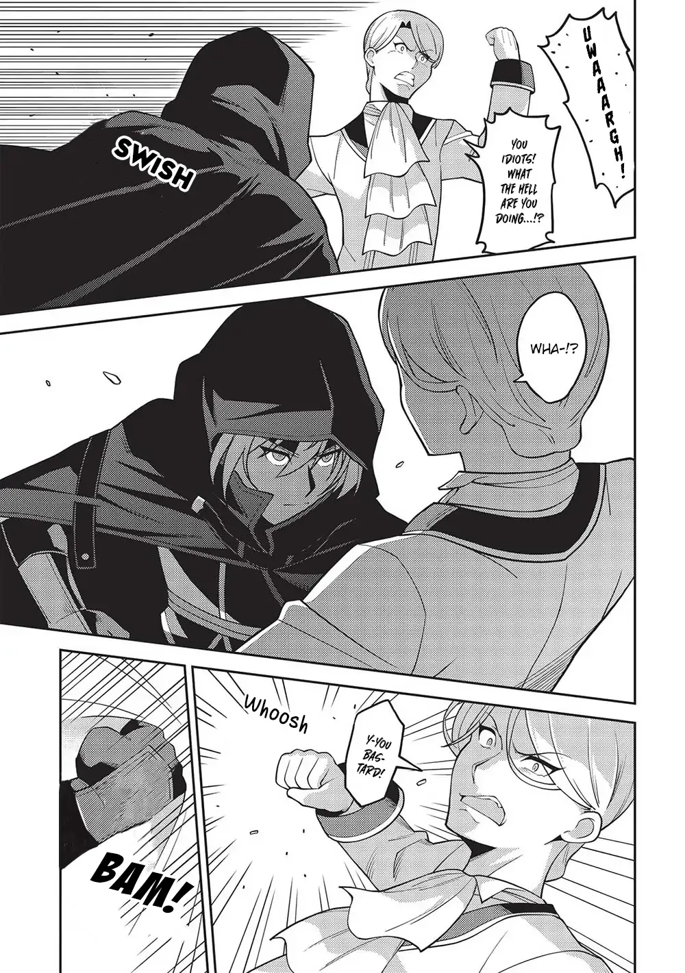 Seirei Gensouki Page 12