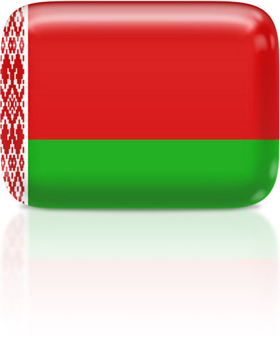 Belarusians flag clipart rectangular