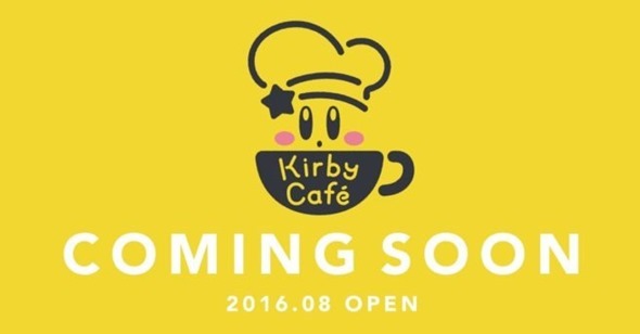 kirby cafe