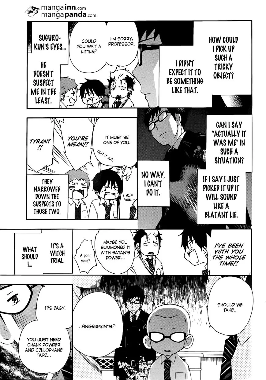 Blue Exorcist Page 3