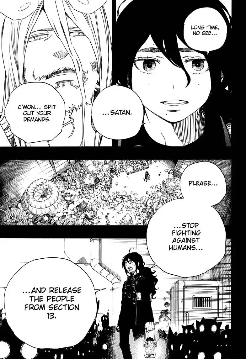 Blue Exorcist Page 26