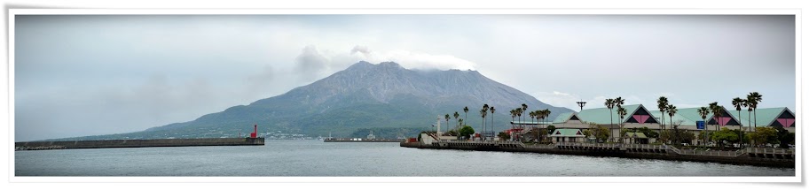 Kagoshima: un volcán humeante y un onsen sagrado - Japón es mucho más que Tokyo (1)