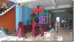 BabyBuild 兒童遊具施工組裝 