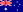 파일:external/upload.wikimedia.org/23px-Flag_of_Australia.svg.png