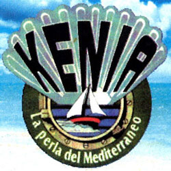 Ristorante Kenia di Chiona Antonella