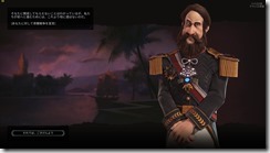 CivilizationVI 2016-10-22 17-31-14-08