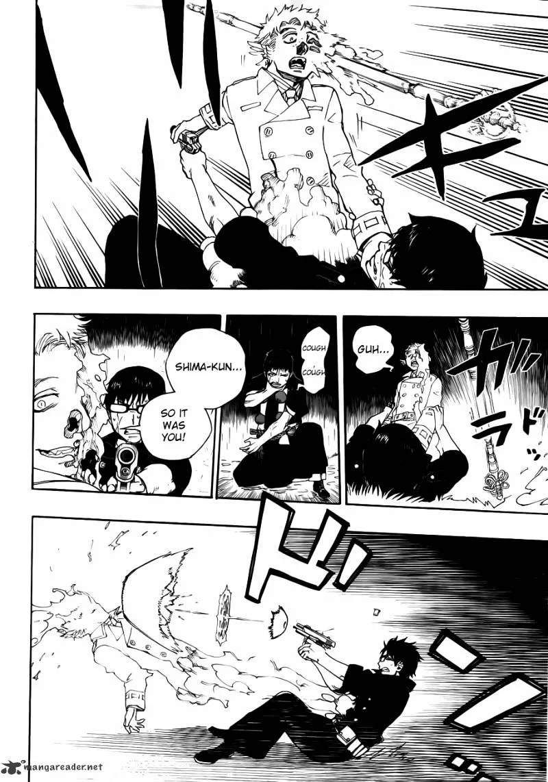 Blue Exorcist Page 35