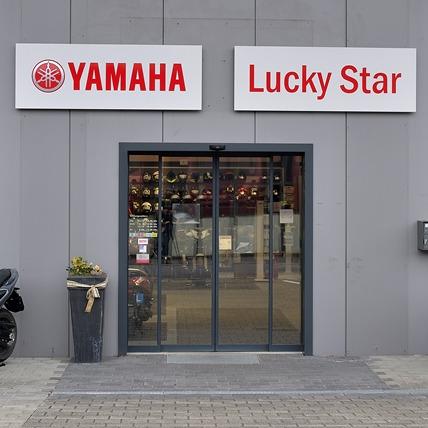 Lucky Star Partners GmbH