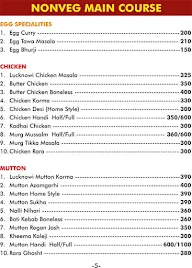 Lucknow Spice menu 4