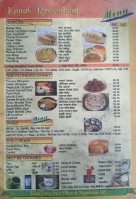 Kanak Restaurant menu 3