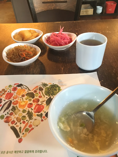 Korean Restaurant «Chili & Sesame Korean Kitchen», reviews and photos, 2429 2nd Ave, Seattle, WA 98121, USA