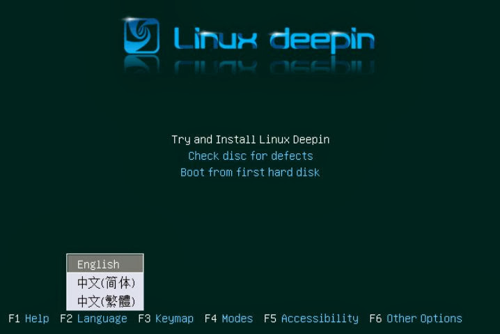 Linux Deepin 2013, una variante china de Ubuntu muy vistosa