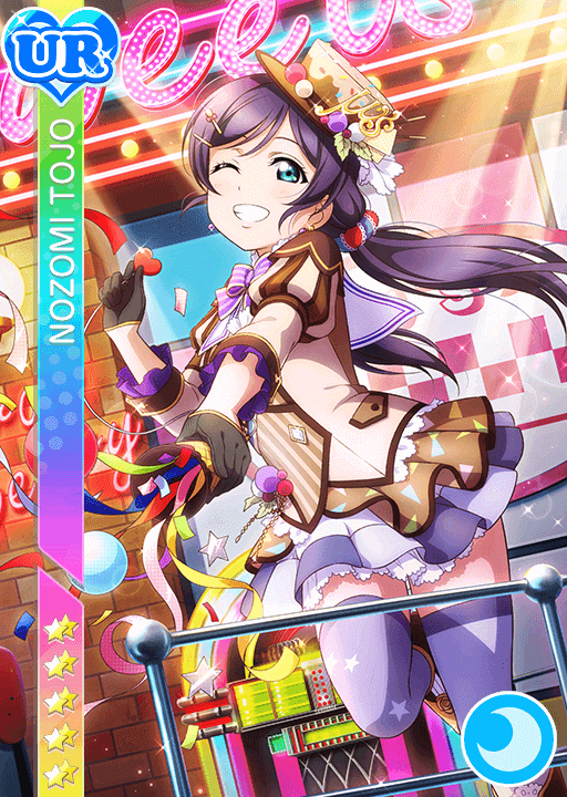 파일:1237idolizedNozomi.png