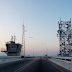 The Lake Ponchatrain Causeway Bridge