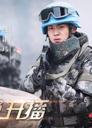 Fan Jinwei China Actor