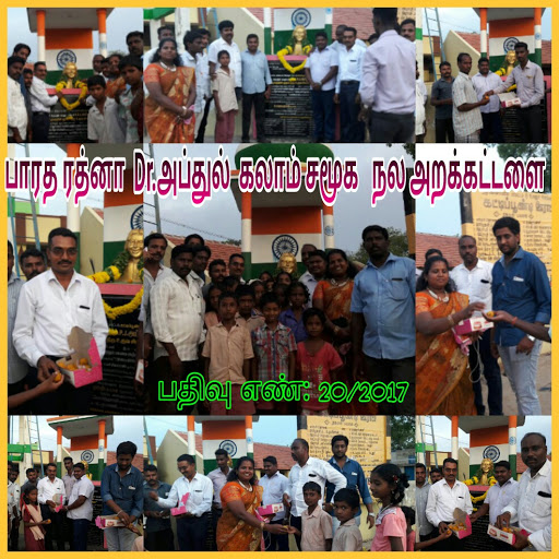 Bharat Ratna Dr. Abdul Kalam Social Welfare Trust, 12H1, Veerappan Street, Polur Taluk, Tiruvannamalai, Tamil Nadu 606803, India, Social_Welfare_Organization, state TN