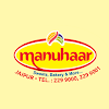 Manuhaar, Mansarovar, Jaipur logo