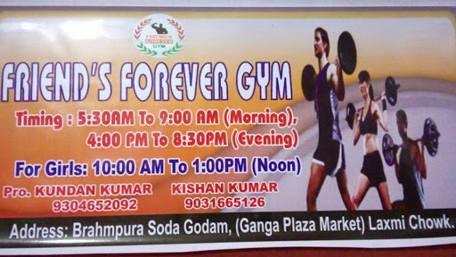 Friends forever gym, LAXMI CHOWK M.I.T, Brahmpura, Muzaffarpur, Bihar 842003, India, Fitness_Centre, state BR