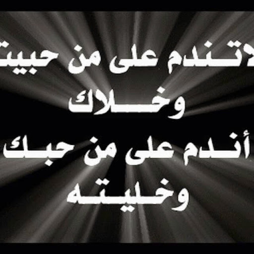 Image pertaining to FOFOO FD