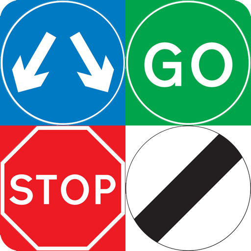 UK Traffic (Road) Signs Test and Quiz