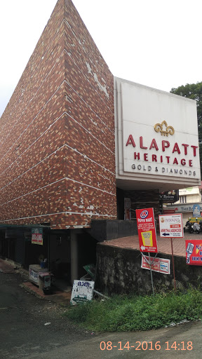 Alapatt Heritage, Kochi - Madurai - Dhanushkodi Rd, Angady, Kothamangalam, Kerala 686691, India, Gold_Jeweler, state KL