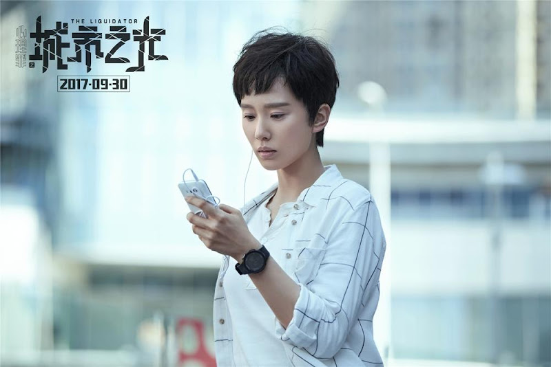 The Liquidator China Movie