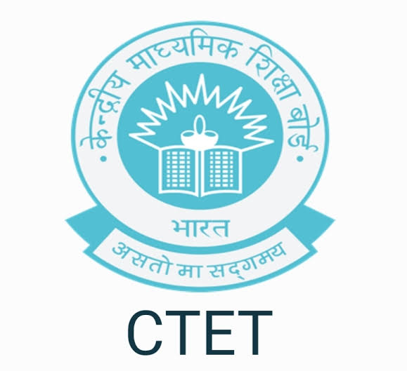 CTET NEWS:- यूपी में बढ़ी सीटीईटी की 26 हजार सीटें, सभी फिर से फुल