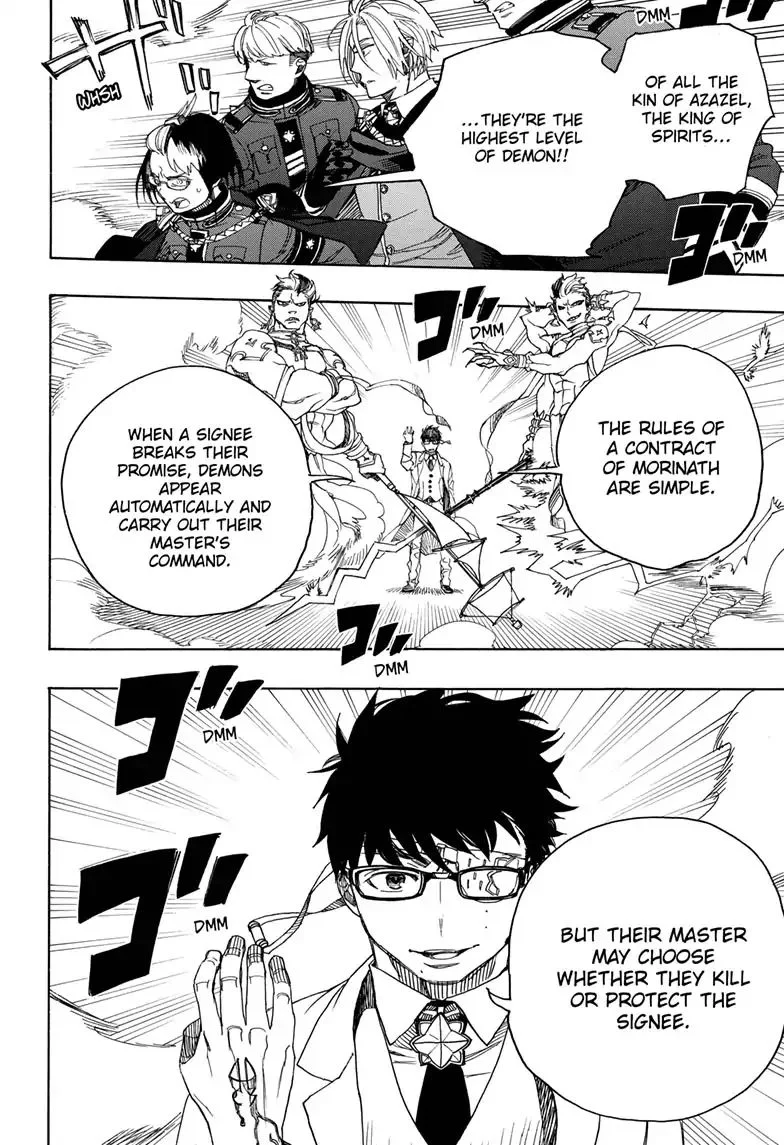 Blue Exorcist Page 17