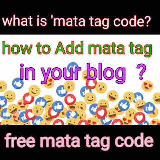 What is meta tag code? How to create mata tag code for free