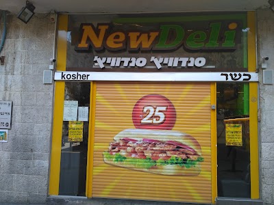 Photos of Anton's super market