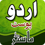 Cover Image of Download Urdu Poster Master 2019 - Urdu Poster Maker 1.0 APK