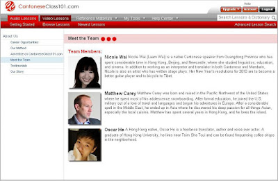 Image Hosted by Picasa Web Albums