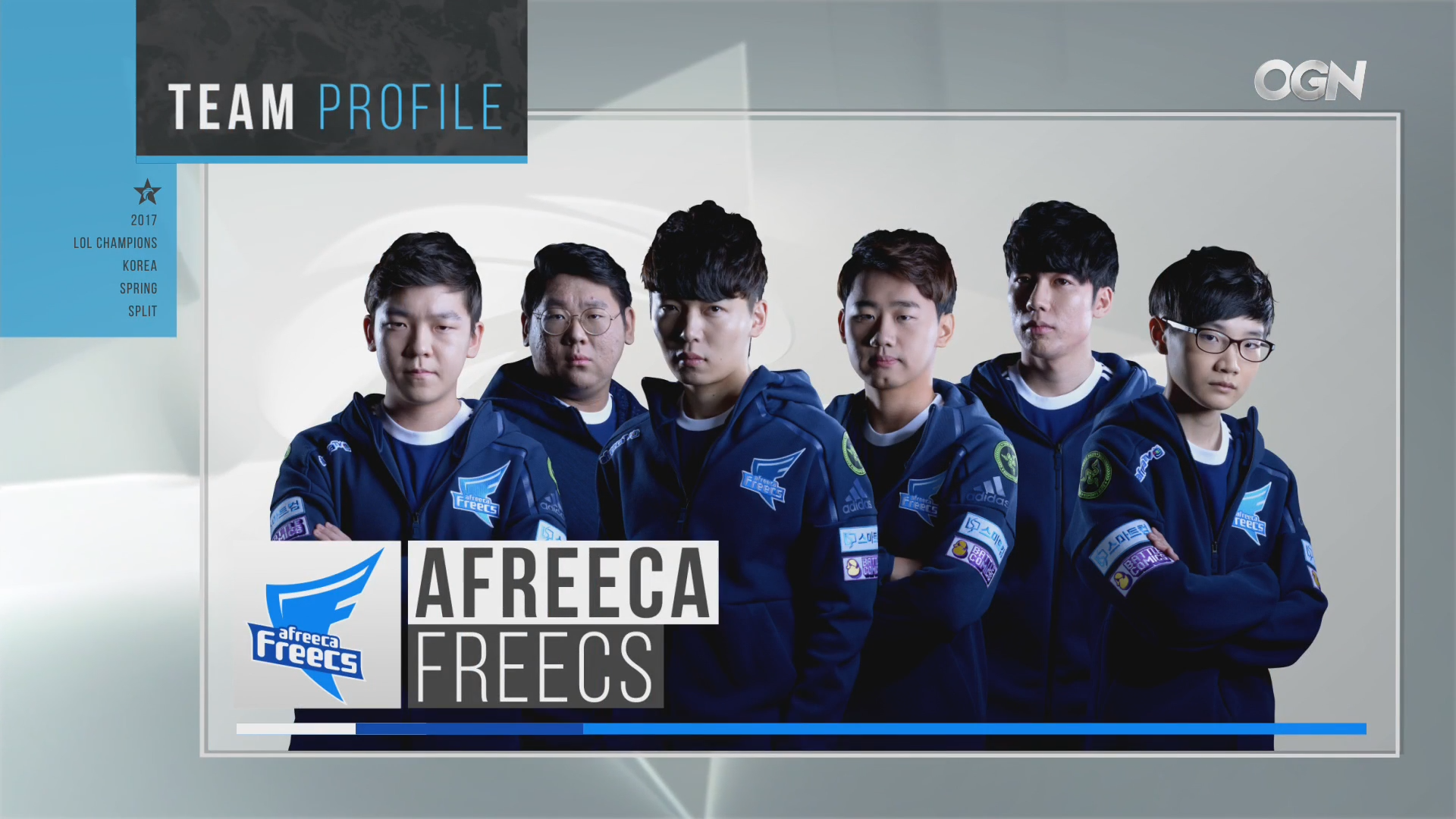 파일:17afreeca.png