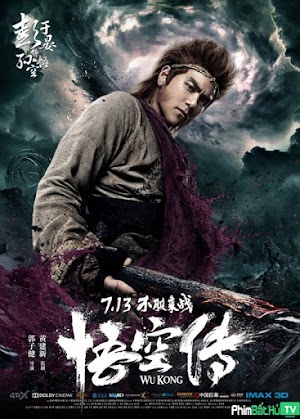 Wukong (2017)