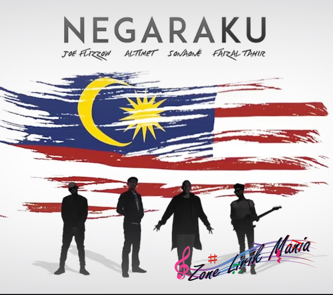 Lirik Lagu Negaraku Faizal Tahir - afftiracle