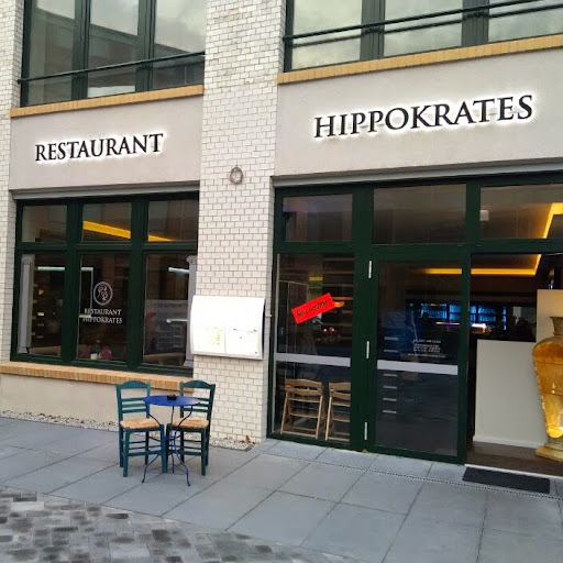 Restaurant Hippokrates logo