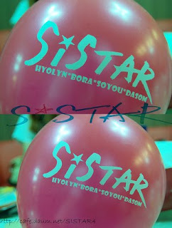 Sistar & Sistar 19  13945362