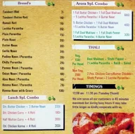 Arora's Kitchen menu 1