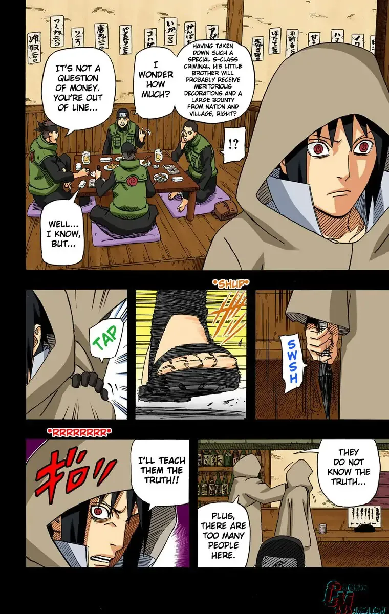 Chapter 581 Page 7