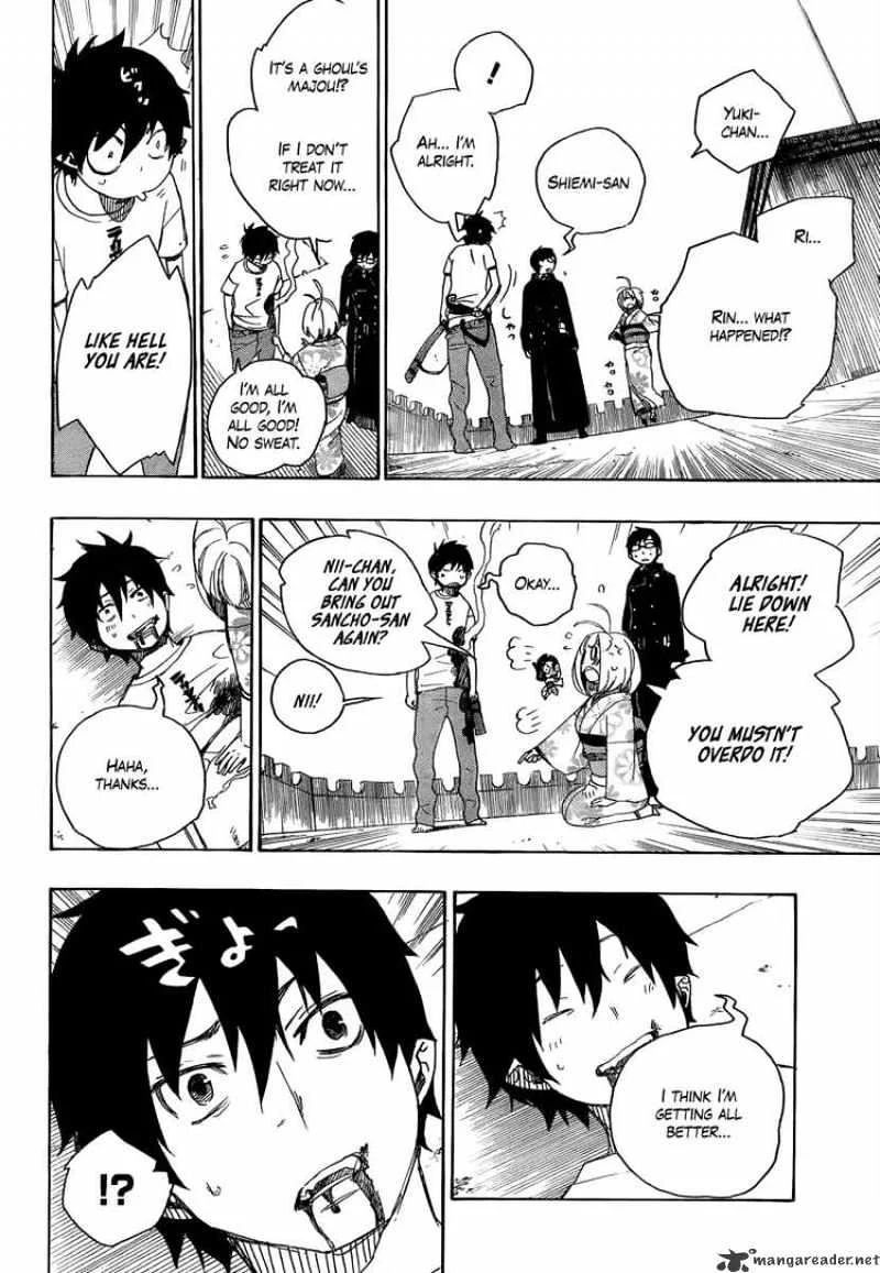 Blue Exorcist Page 39