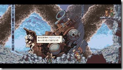 Owlboy 2017-06-16 08-14-30-52