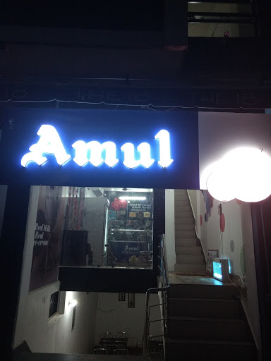 Amul Ice Cream Parlour, Shop No.18, Defence Rd, Defence Enclave, Pangoli, Punjab 145001, India, Ice_Cream_Shop, state PB