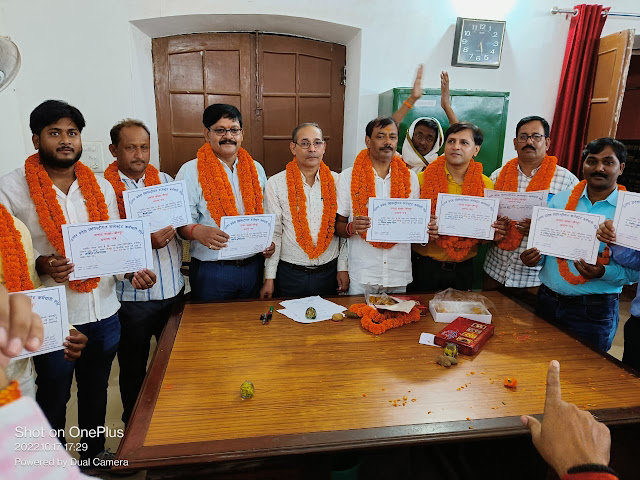 जौनपुर : राजीव श्रीवास्तव चुने गए मंत्री, विजय सिंह बने अध्यक्ष